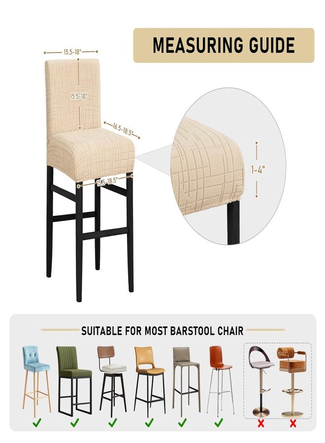 JIUZHEN أغطية كراسي بار جيوتشن، أغطية كراسي بار عالية المرونة، قابلة للإزالة والغسل، أغطية كراسي بار مخملية للمطبخ، الحانة، غرفة الطعام، عبوة من قطعتين، لون جملي - Image 2